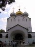 Smolensker Kathedrale im Neujungfrauenkloster