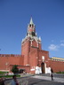 Erlöserturm des Kremls beim Roten Platz in Moskau