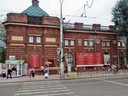 Eindrücke aus Irkutsk, Sibirien, Russland