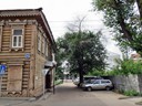 Eindrücke aus Irkutsk, Sibirien, Russland