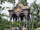 Kirche des Erlösers, Irkutsk, Sibirien, Russland