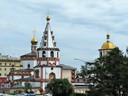 Kathedrale der Erscheinung des Herrn, Irkutsk, Sibirien, Russland
