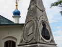 Znamensky Kloster, Irkutsk, Sibirien, Russland