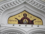 Alexander-Newski-Kathedrale (Tallinn, Estland) 