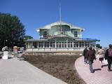 Kursaal (Haapsalu, Estland)