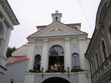 Ikone der Barmherzigen Muttergottes im Tor der Morgenröte (Vilnius, Litauen)