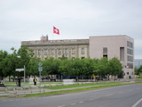 Schweizer Botschaft