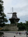 Historische Mühle, Schloss Sanssouci, Potsdam