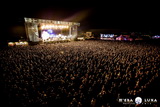 M'era Luna 2015: ASP (Copyright by meraluna.de)