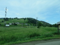 Rumänische Landschaft