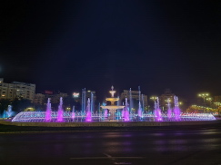 Bukarest (Rumänien) - Fântânile București