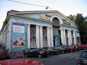 Kino in einem Garten-Ring-Quartier