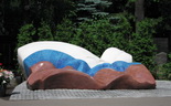Grab von Boris Yeltsin auf dem Neujungfrauen-Friedhof