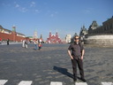 Roter Platz in Moskau: Kreml-Mauer und -Gebäude, sowie Staatliches Historisches Museum