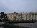 Altes Verwaltungsgebäude