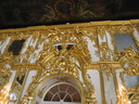 Katharinenpalast
