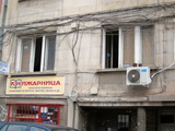 Hausinstallationen in den Strassen von Sofia (Bulgarien)