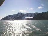 Krossfjorden