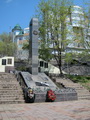 Wladiwostok (Vladivostok)