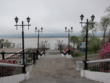 Kabarovsk (Russland)