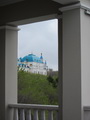 Kabarovsk (Russland)