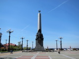 Kabarovsk (Russland)