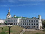 Kabarovsk (Russland)