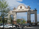 Krasnojarsk (Russland)