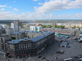 Novosibirsk (Russland)