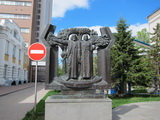 Novosibirsk (Russland)