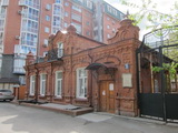 Novosibirsk (Russland)