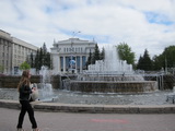 Novosibirsk (Russland)