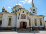 Novosibirsk (Russland)