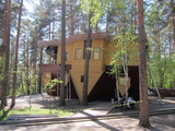 Novosibirsk (Russland)