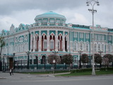 Ekaterinburg (Russland)