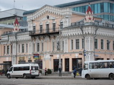 Ekaterinburg (Russland)