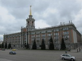 Ekaterinburg (Russland)