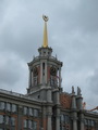 Ekaterinburg (Russland)