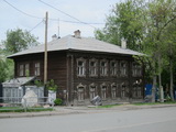 Ekaterinburg (Russland)