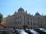 Moskau (Russland)