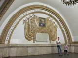 Moskau (Russland)