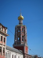 Moskau (Russland)