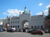 Moskau (Russland)