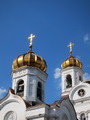 Moskau (Russland)