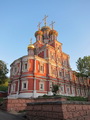 Nizhni Novgorod (Russland)