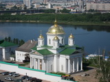 Nizhni Novgorod (Russland)