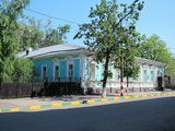 Nizhni Novgorod (Russland)