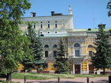 Nizhni Novgorod (Russland)