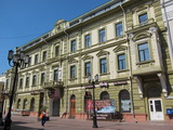 Nizhni Novgorod (Russland)