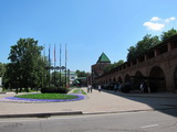 Nizhni Novgorod (Russland)